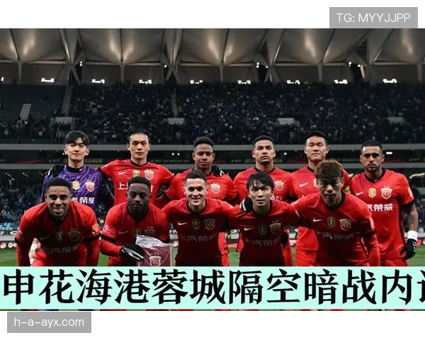 中超争冠进入白热化，多队表现亮眼上演巅峰对决