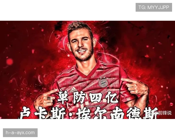 高位压迫反成软肋?拜仁防线屡遭打穿,问题藏不住了 高位压迫反成软肋?拜仁防线屡遭打穿,问题藏不住了